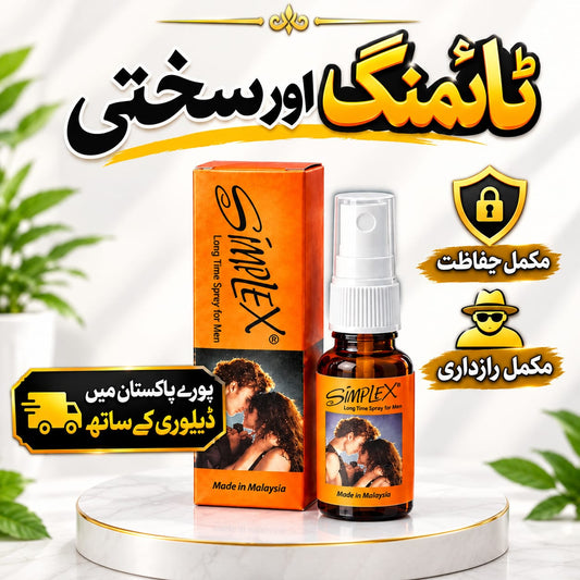 Men's Spray